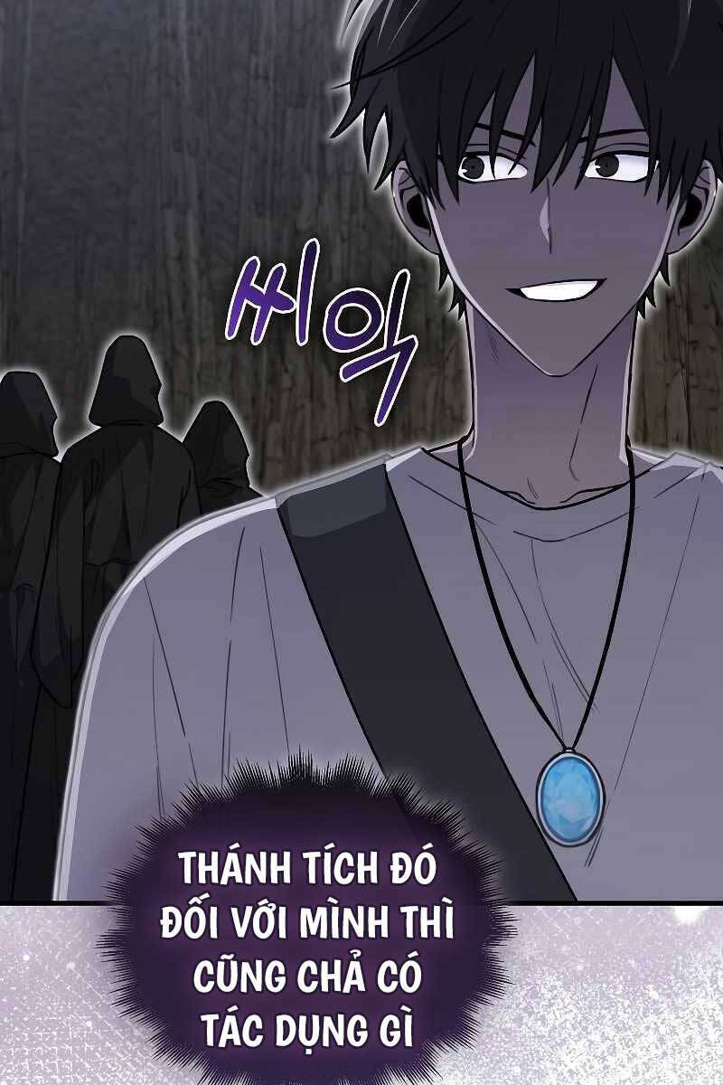 Tôi Không Phải Là Hồi Quy Giả Chapter 12 - Trang 7