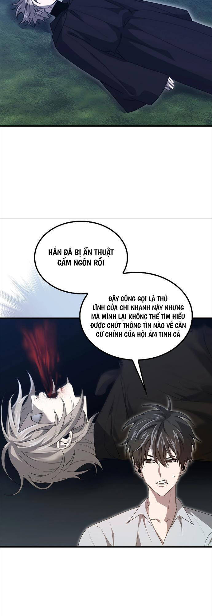 Tôi Không Phải Là Hồi Quy Giả Chapter 18 - Trang 6