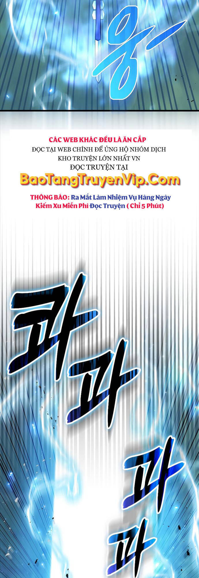 Tôi Không Phải Là Hồi Quy Giả Chapter 4 - Trang 78