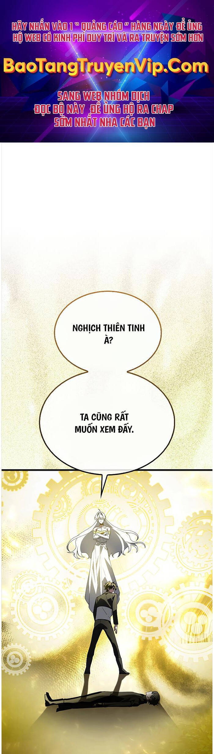 Tôi Không Phải Là Hồi Quy Giả Chapter 3 - Trang 0