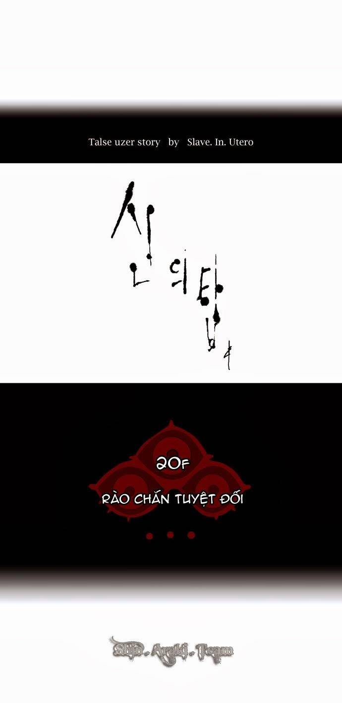 Tòa Tháp Bí Ẩn 2 Chapter 25 - Trang 12