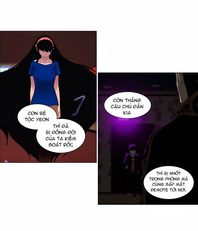 Tòa Tháp Bí Ẩn 2 Chapter 19 - Trang 2