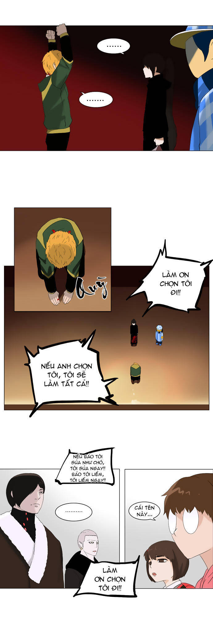 Tòa Tháp Bí Ẩn 2 Chapter 8 - Trang 16