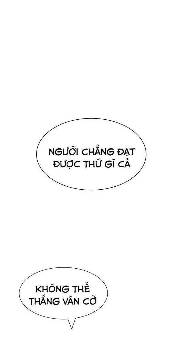 Tòa Tháp Bí Ẩn 2 Chapter 573 - Trang 7