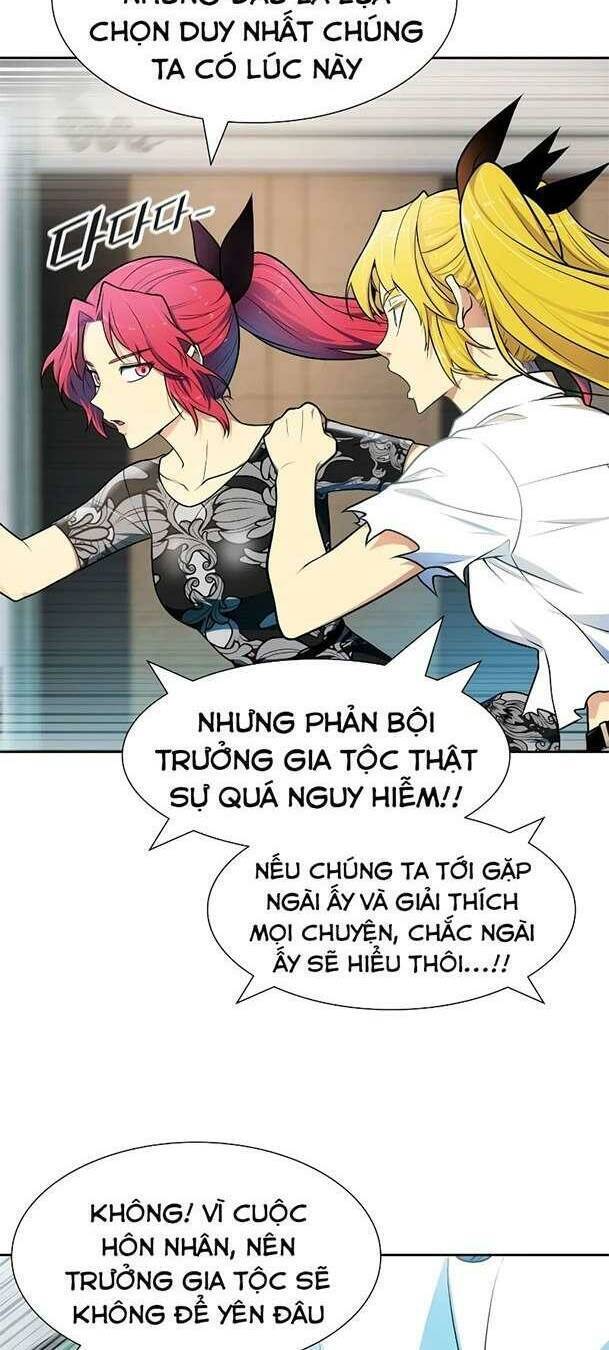 Tòa Tháp Bí Ẩn 2 Chapter 571 - Trang 39