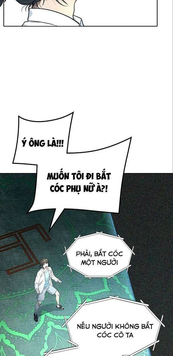 Tòa Tháp Bí Ẩn 2 Chapter 556 - Trang 3