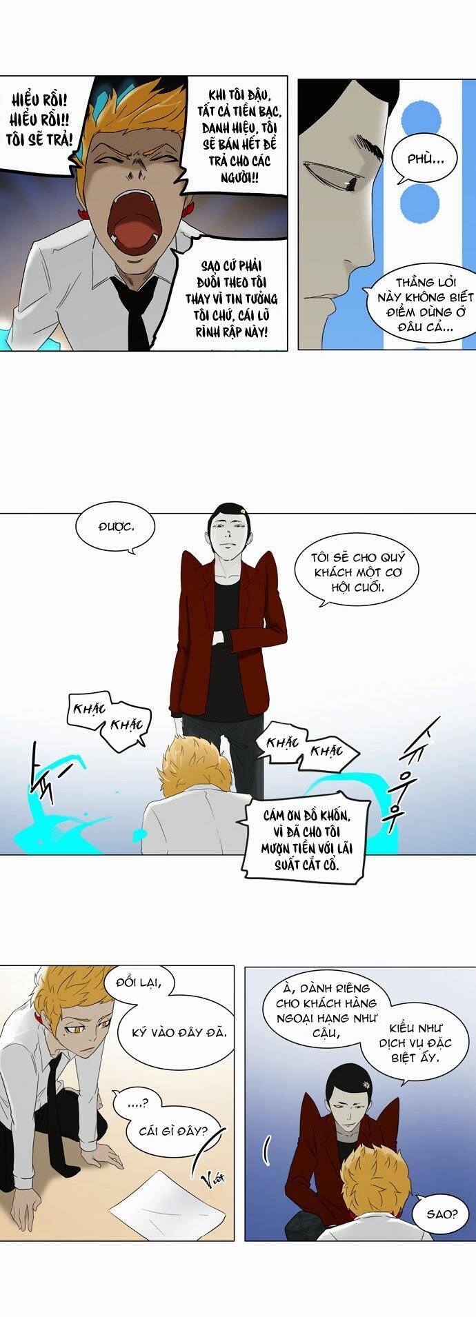 Tòa Tháp Bí Ẩn 2 Chapter 1 - Trang 14