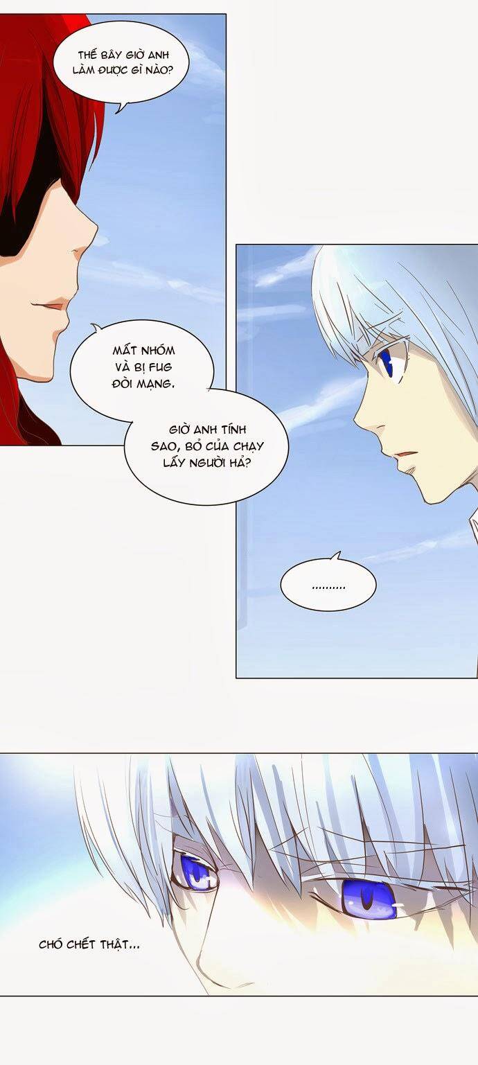 Tòa Tháp Bí Ẩn 2 Chapter 54 - Trang 17