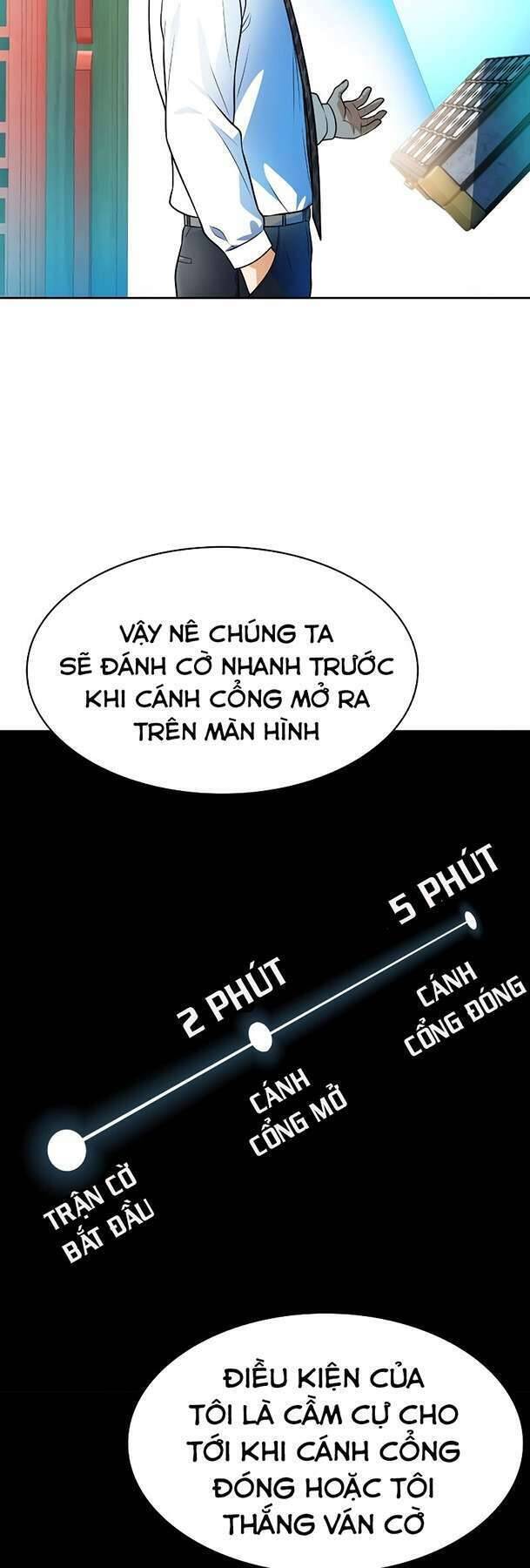 Tòa Tháp Bí Ẩn 2 Chapter 572 - Trang 18