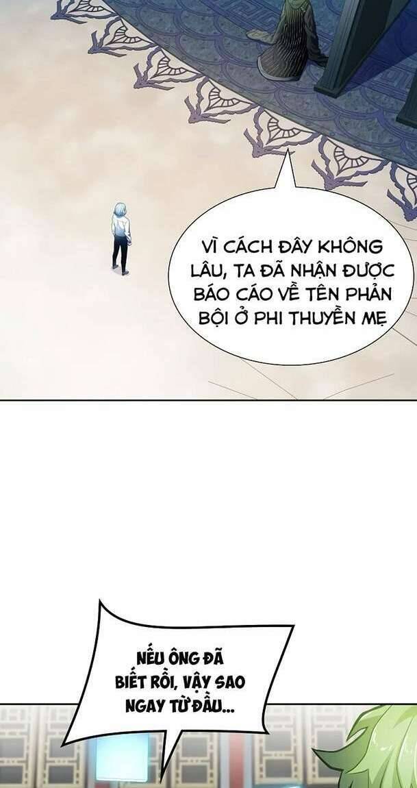 Tòa Tháp Bí Ẩn 2 Chapter 573 - Trang 9