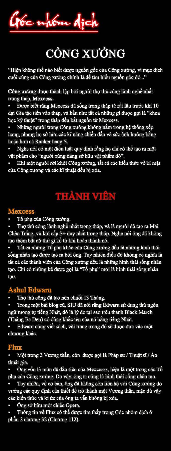 Tòa Tháp Bí Ẩn 2 Chapter 62 - Trang 38