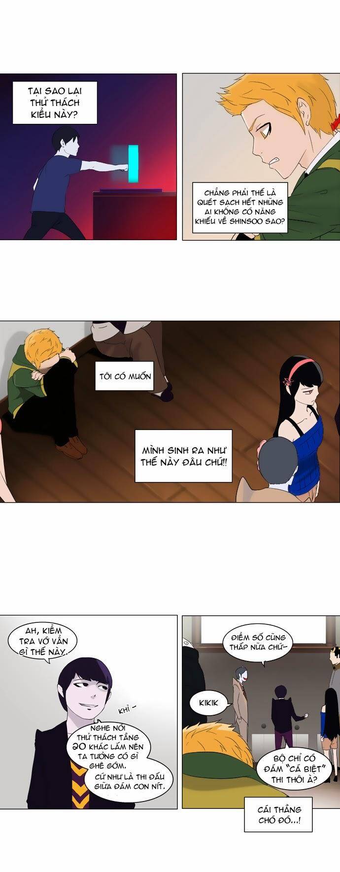 Tòa Tháp Bí Ẩn 2 Chapter 6 - Trang 16