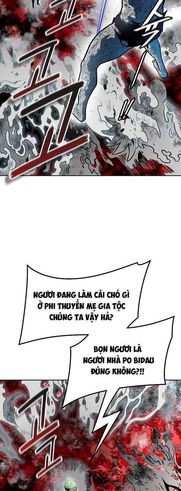 Tòa Tháp Bí Ẩn 2 Chapter 570 - Trang 15