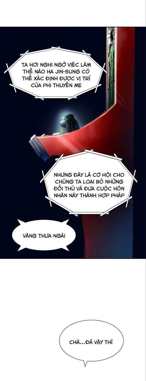 Tòa Tháp Bí Ẩn 2 Chapter 554 - Trang 77