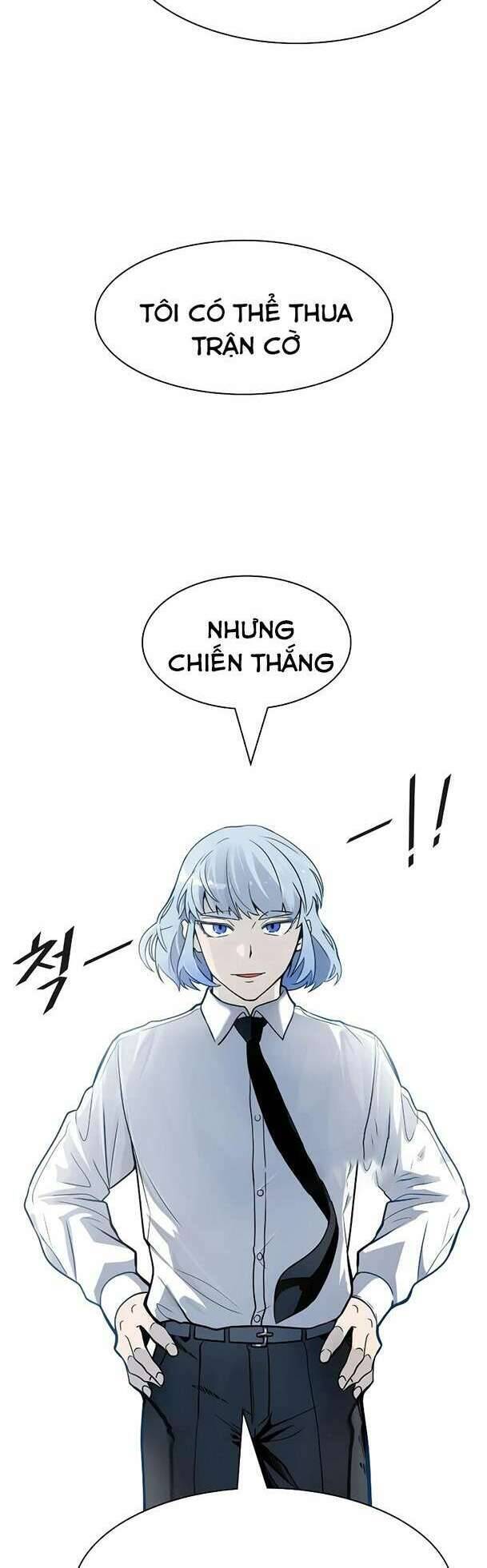 Tòa Tháp Bí Ẩn 2 Chapter 572 - Trang 107