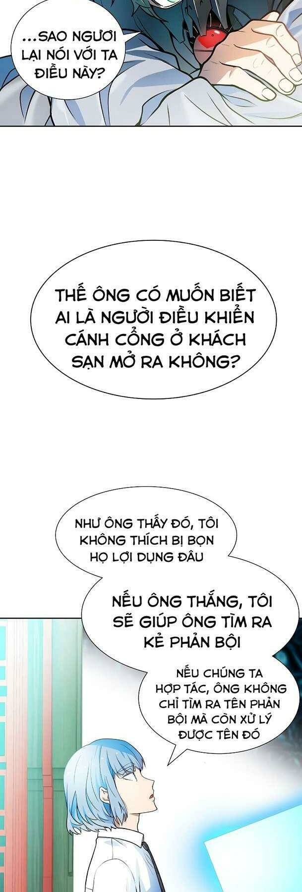 Tòa Tháp Bí Ẩn 2 Chapter 572 - Trang 17