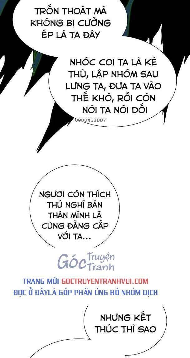 Tòa Tháp Bí Ẩn 2 Chapter 573 - Trang 2