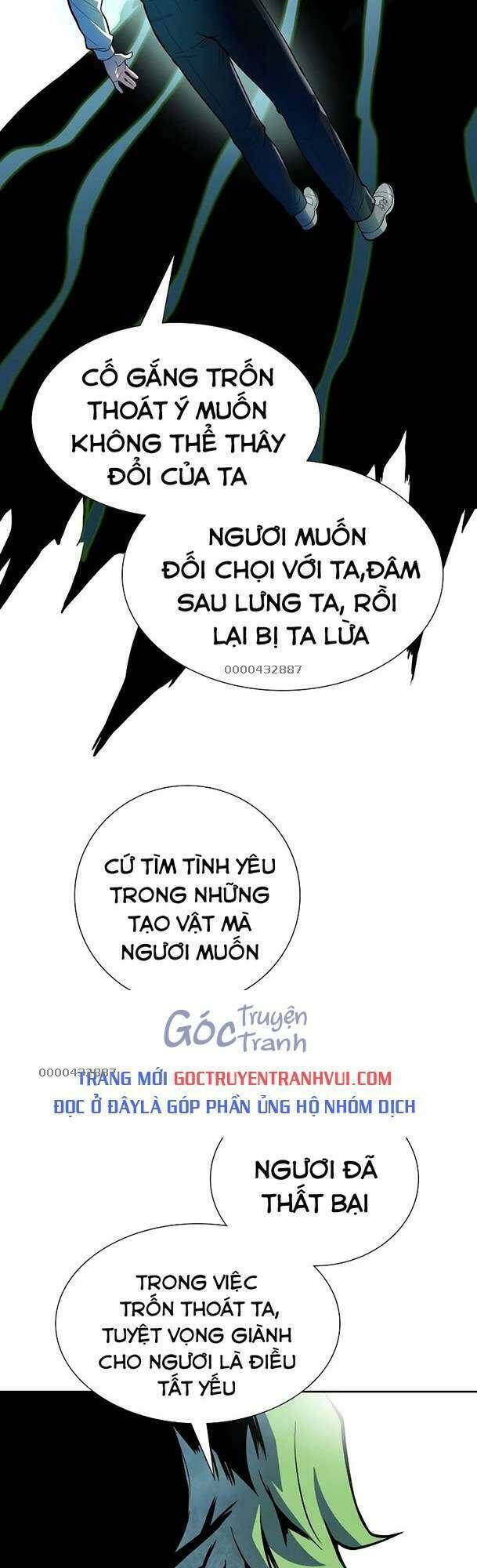 Tòa Tháp Bí Ẩn 2 Chapter 572 - Trang 118