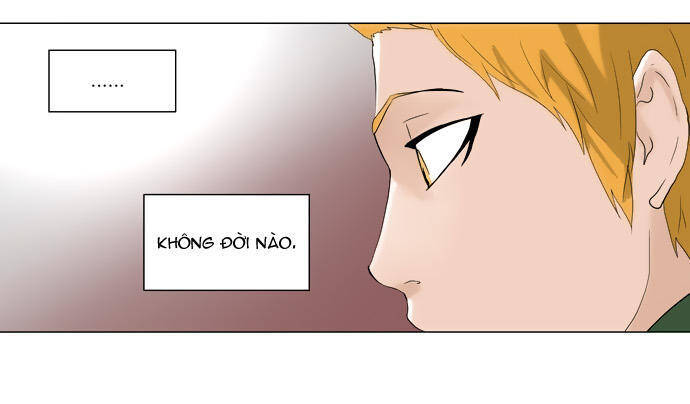 Tòa Tháp Bí Ẩn 2 Chapter 8 - Trang 11