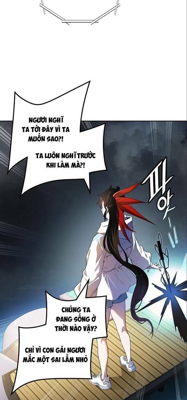 Tòa Tháp Bí Ẩn 2 Chapter 554 - Trang 88