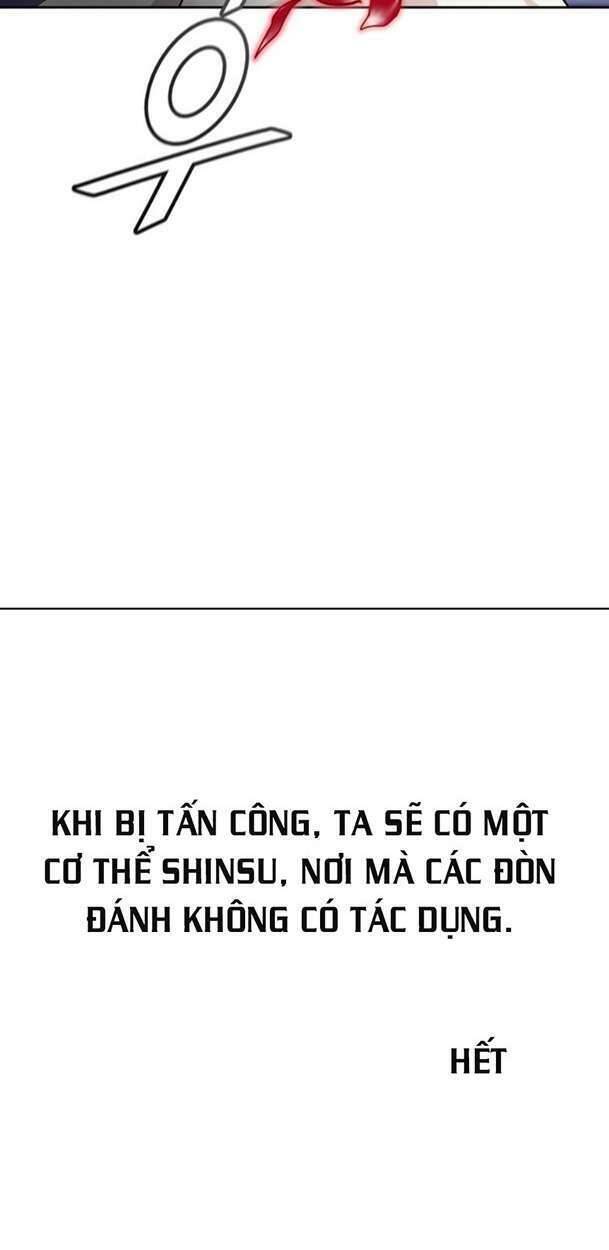 Tòa Tháp Bí Ẩn 2 Chapter 566 - Trang 101