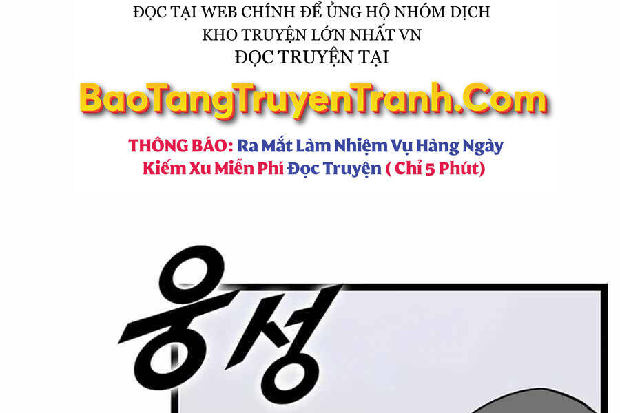 Tăng Cấp Bằng Việc Giơ Ngón Cái Chapter 23 - Trang 40