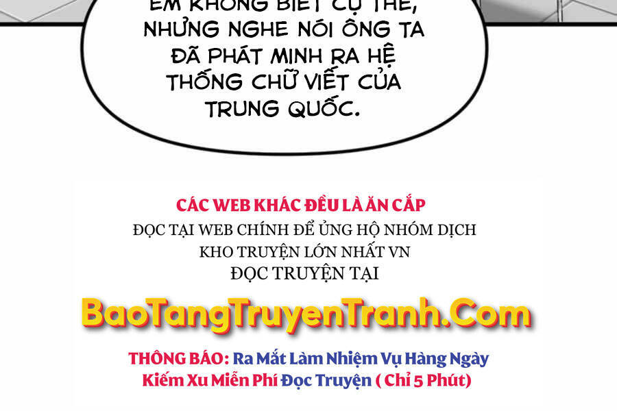 Tăng Cấp Bằng Việc Giơ Ngón Cái Chapter 24 - Trang 45