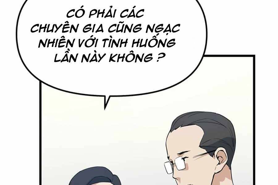 Tăng Cấp Bằng Việc Giơ Ngón Cái Chapter 11 - Trang 5