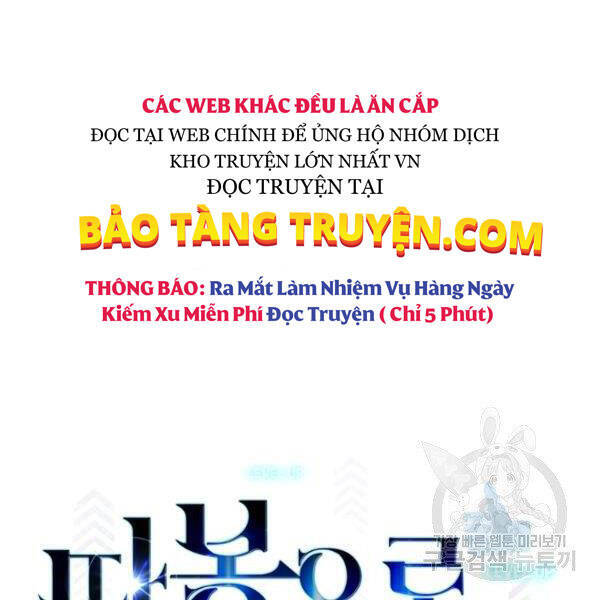 Tăng Cấp Bằng Việc Giơ Ngón Cái Chapter 25 - Trang 27