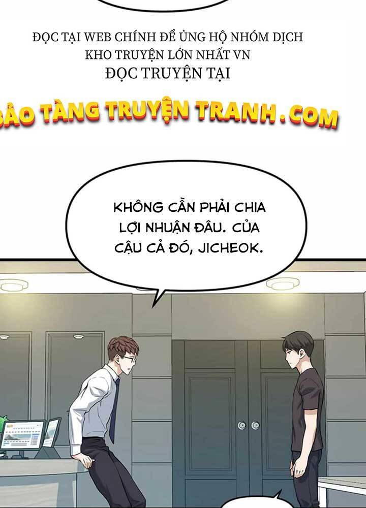 Tăng Cấp Bằng Việc Giơ Ngón Cái Chapter 4 - Trang 88