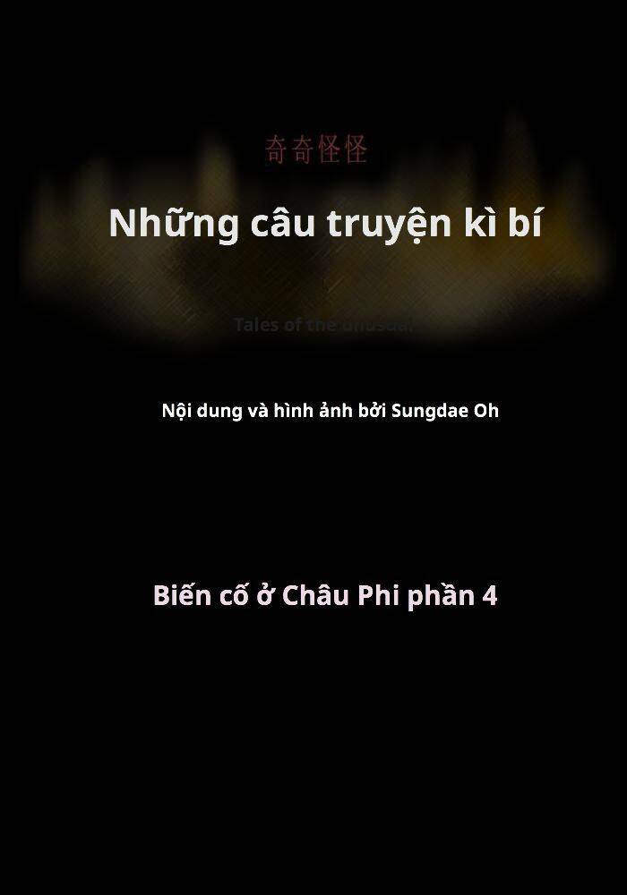 Những Câu Chuyện Bất Thường Chapter 14 - Trang 0