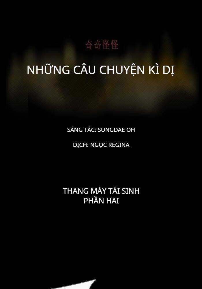 Những Câu Chuyện Bất Thường Chapter 24 - Trang 0