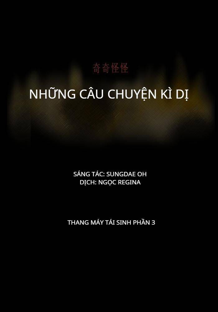 Những Câu Chuyện Bất Thường Chapter 25 - Trang 0