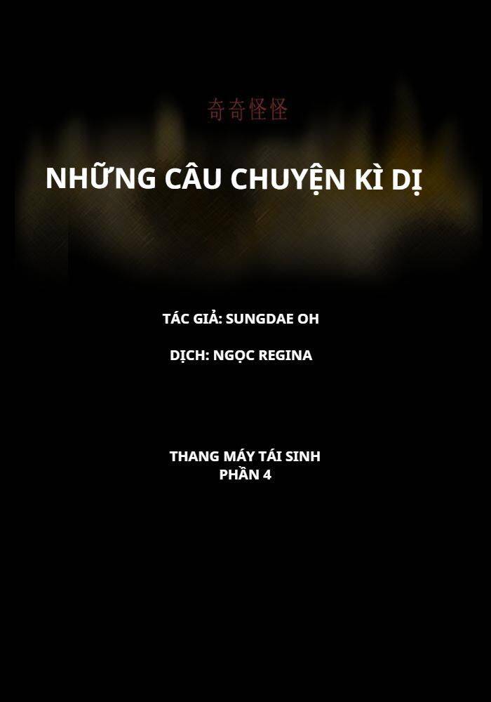 Những Câu Chuyện Bất Thường Chapter 26 - Trang 0