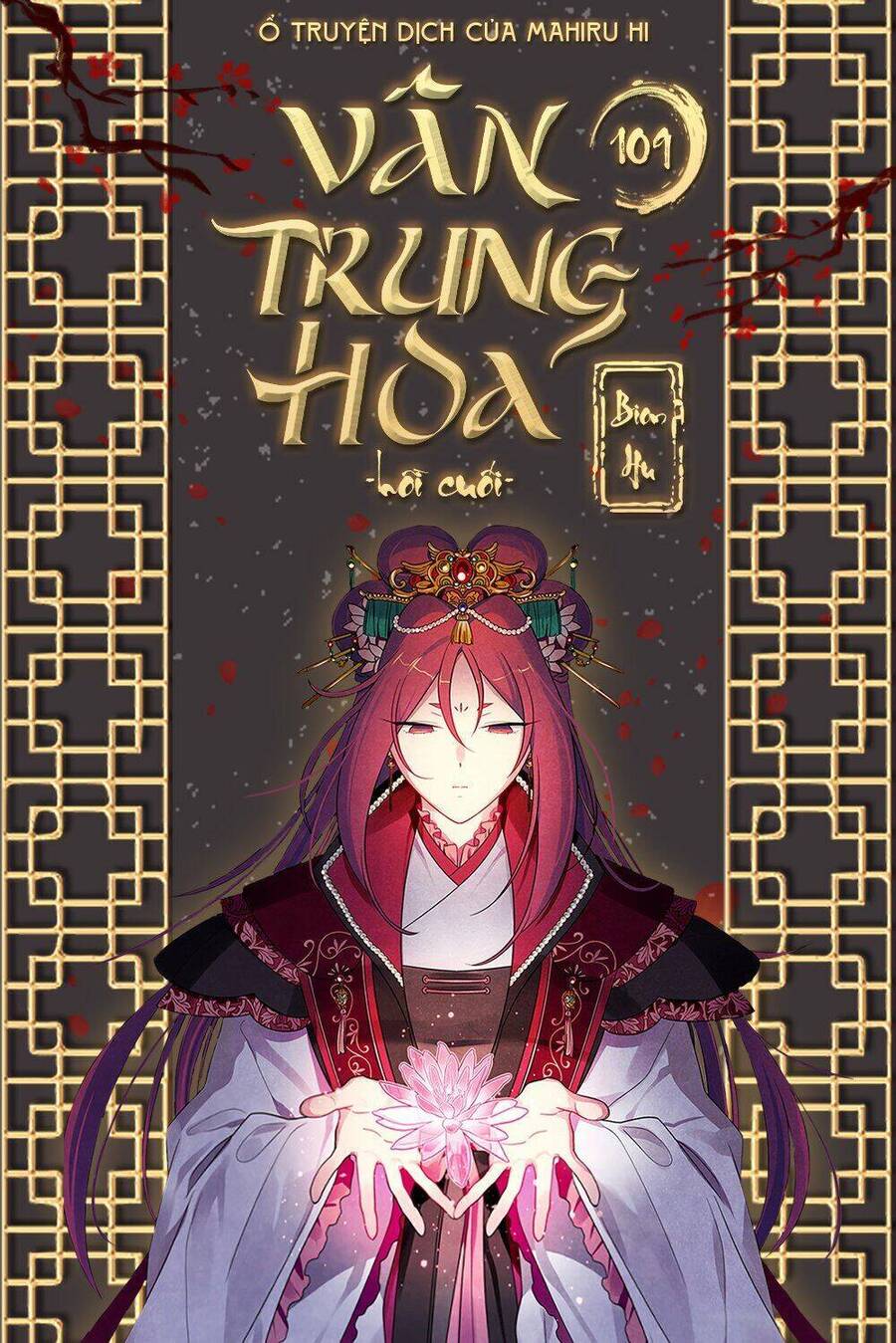 Vân Trung Hoa Chapter 109 - Trang 0