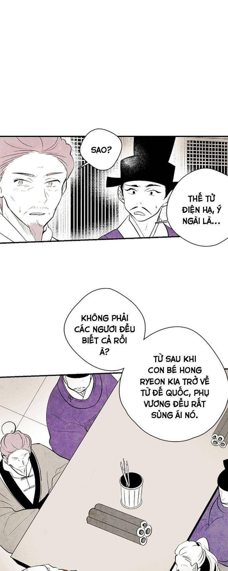 Vân Trung Hoa Chapter 22 - Trang 4