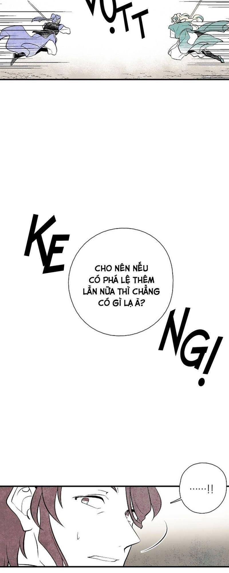 Vân Trung Hoa Chapter 27 - Trang 34