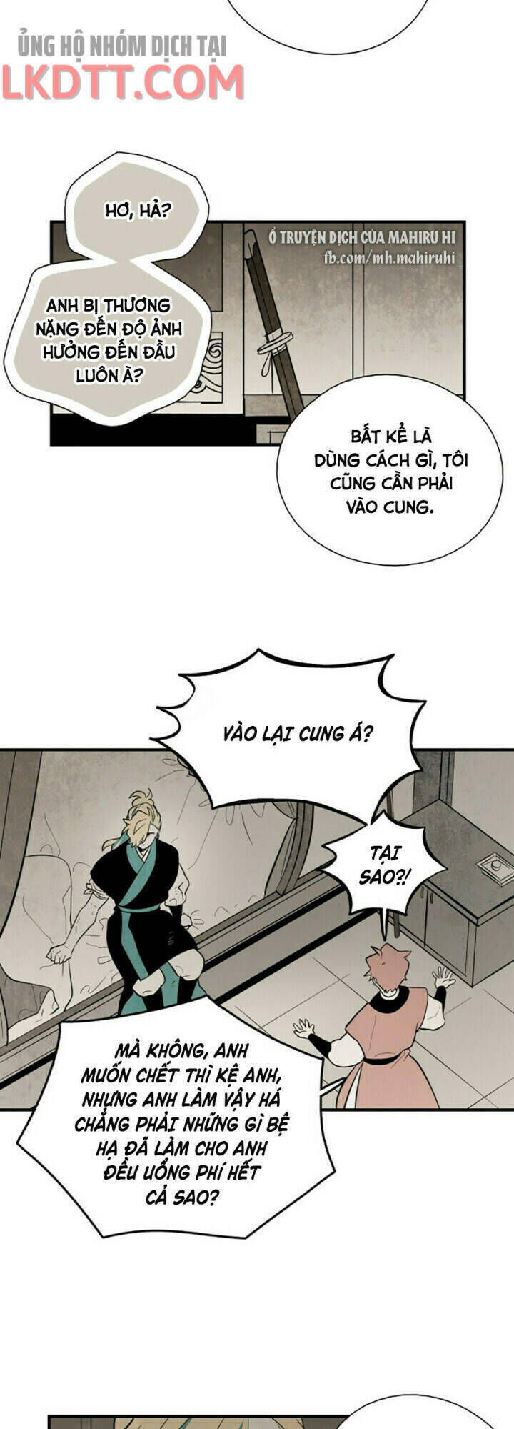 Vân Trung Hoa Chapter 121 - Trang 5