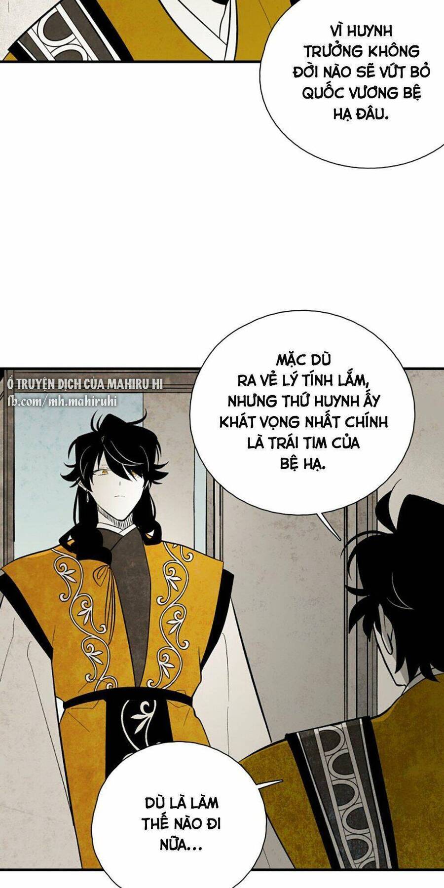 Vân Trung Hoa Chapter 106 - Trang 14