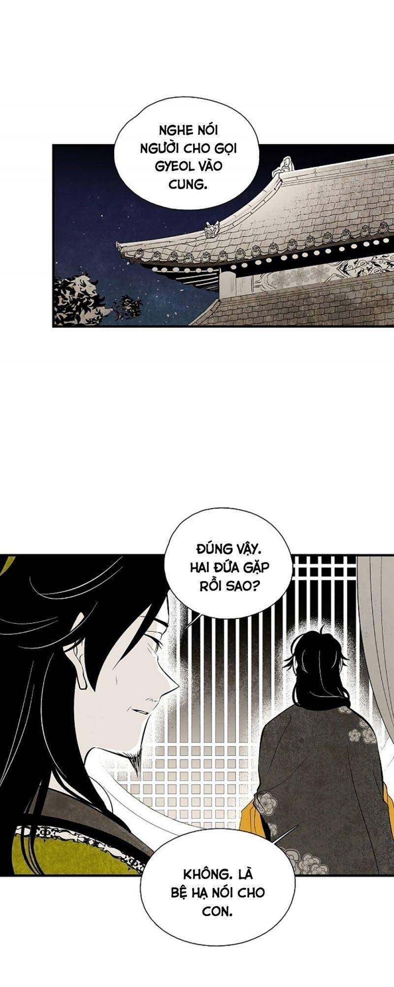 Vân Trung Hoa Chapter 39 - Trang 1