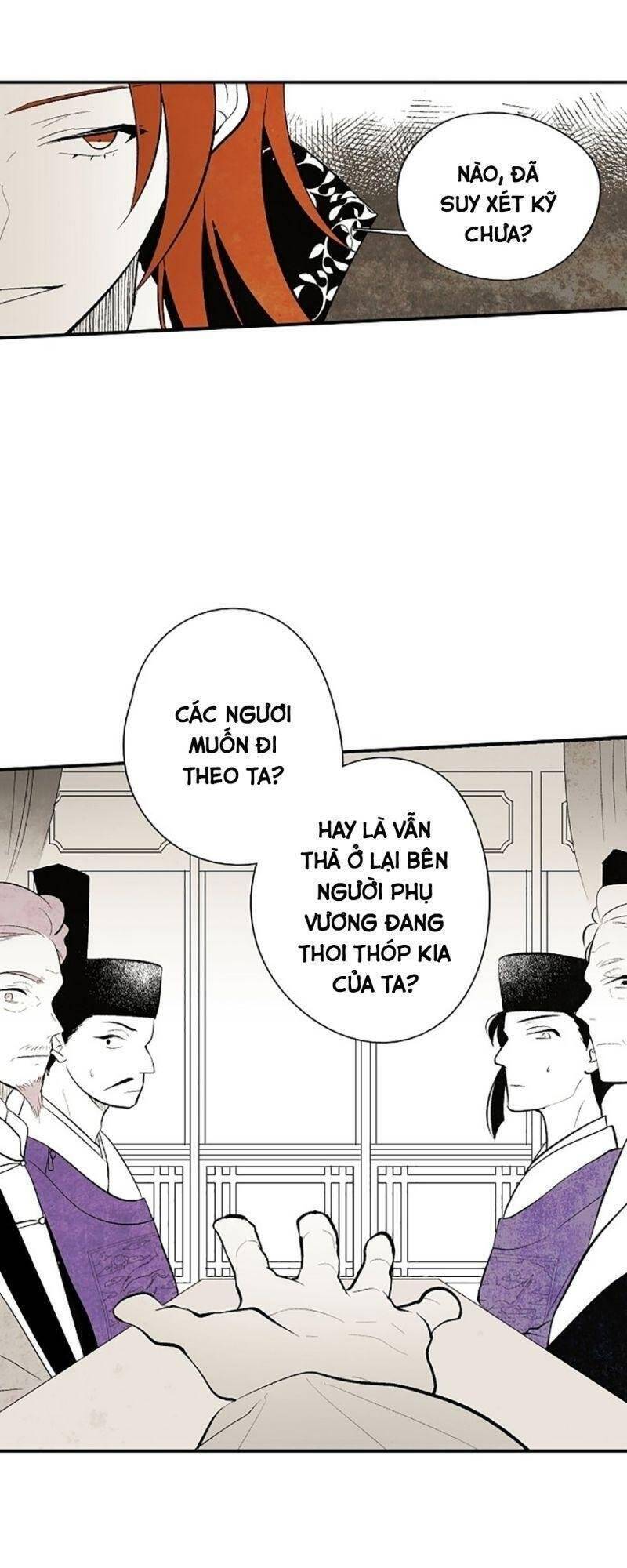 Vân Trung Hoa Chapter 22 - Trang 11