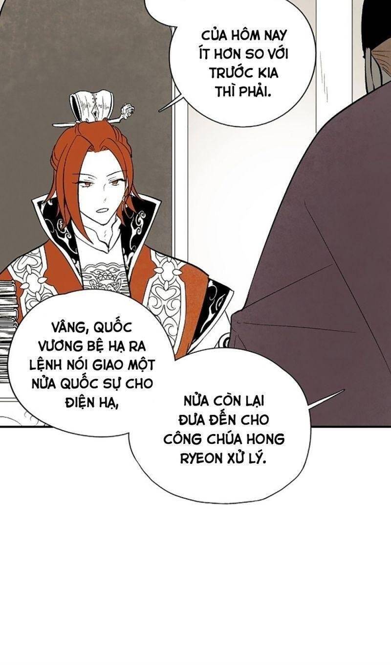 Vân Trung Hoa Chapter 21 - Trang 12