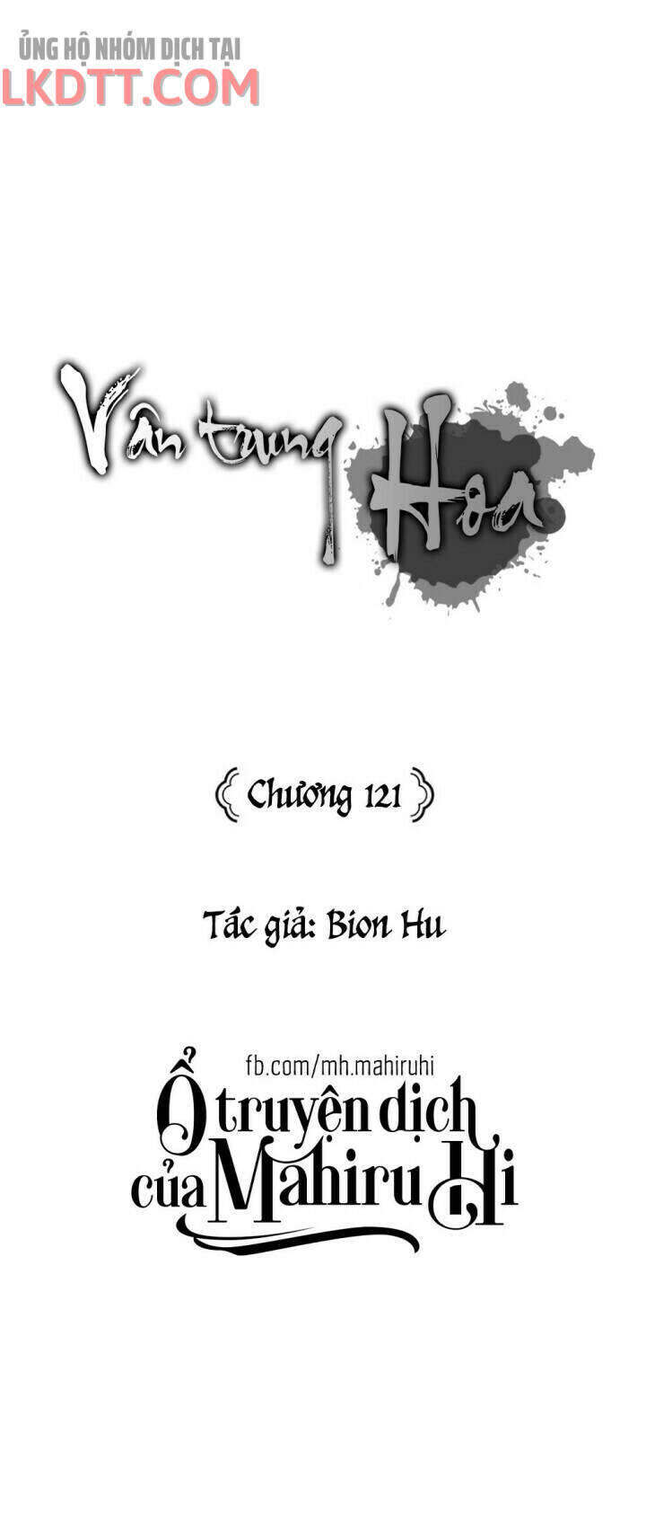 Vân Trung Hoa Chapter 121 - Trang 25