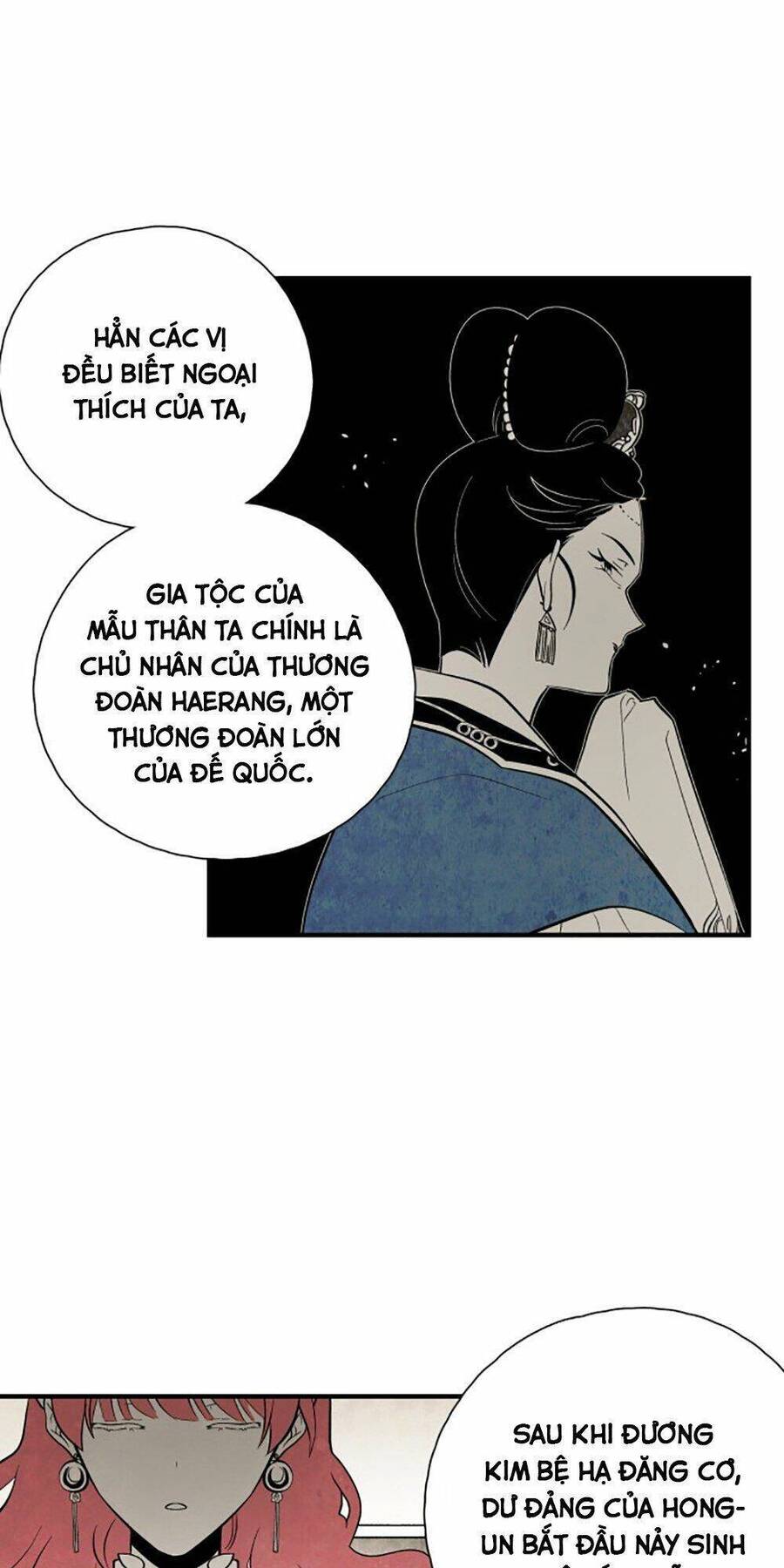 Vân Trung Hoa Chapter 103 - Trang 6