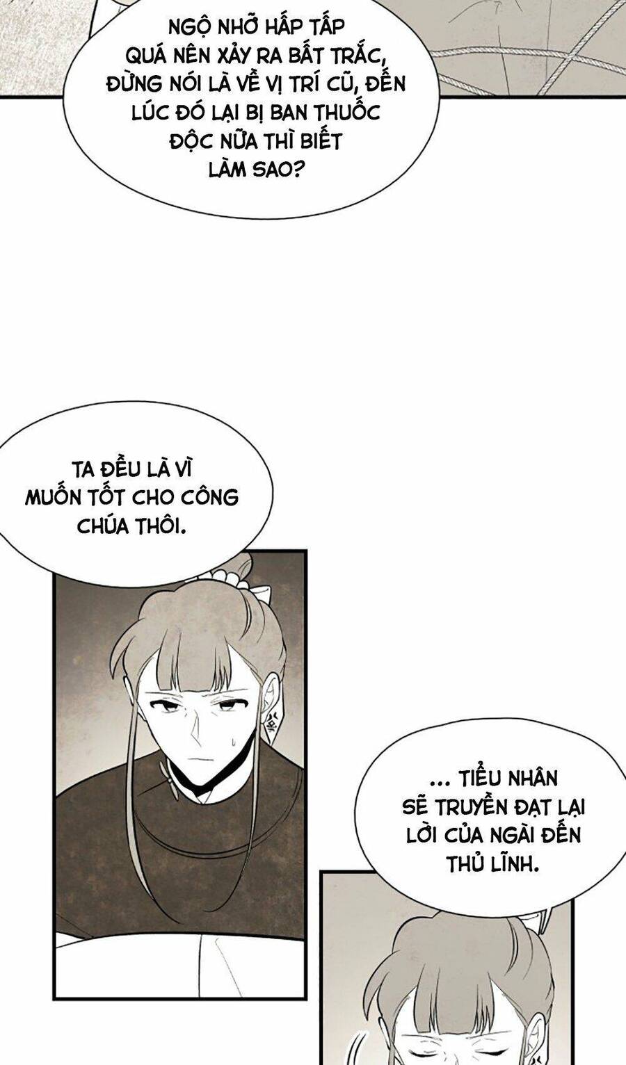 Vân Trung Hoa Chapter 74 - Trang 31