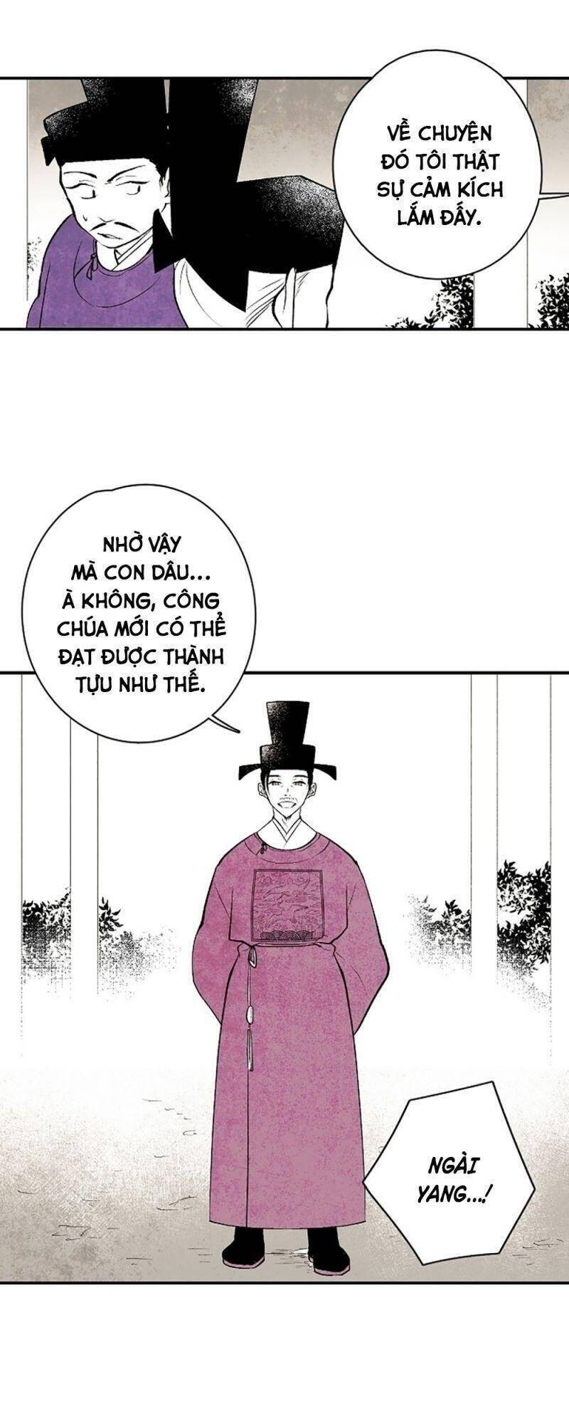 Vân Trung Hoa Chapter 18 - Trang 13