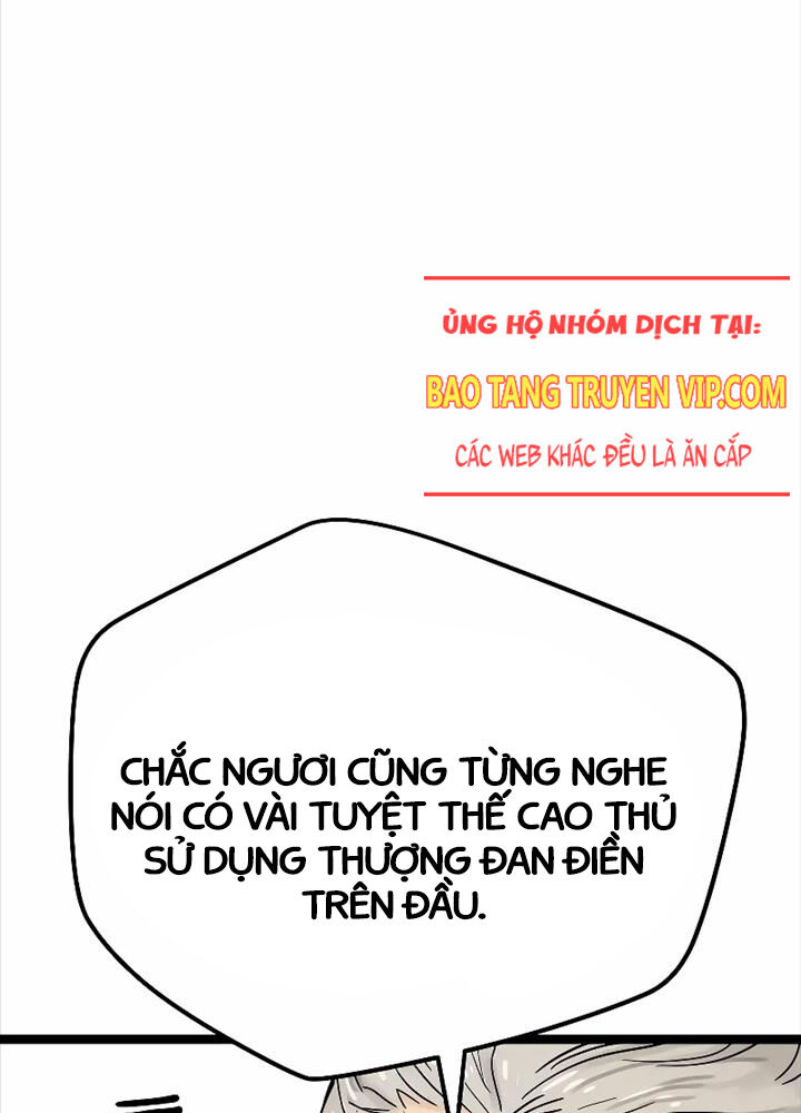 Thiên Tài Đoản Mệnh Chapter 1 - Trang 18