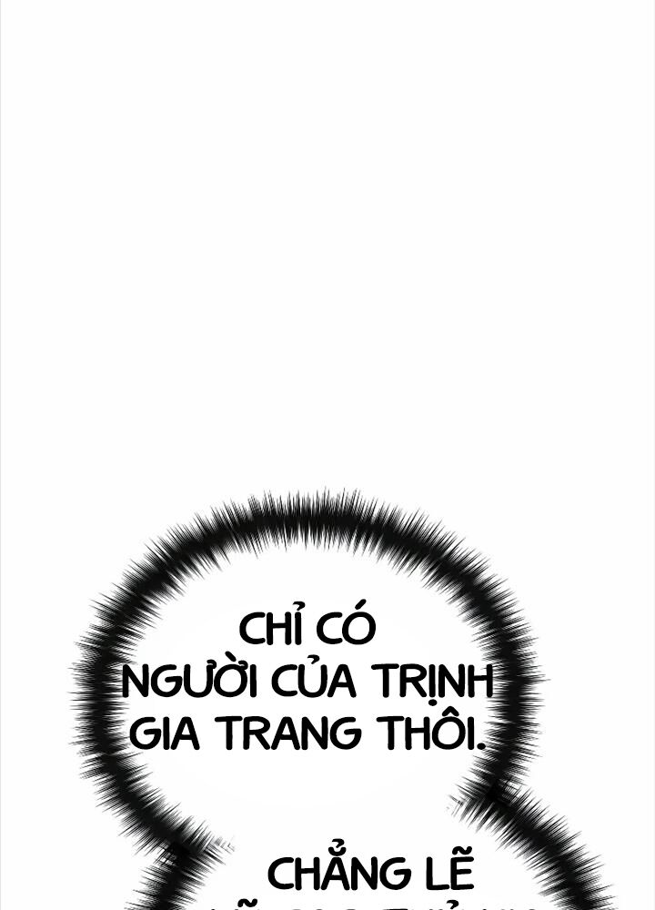 Thiên Tài Đoản Mệnh Chapter 1 - Trang 233