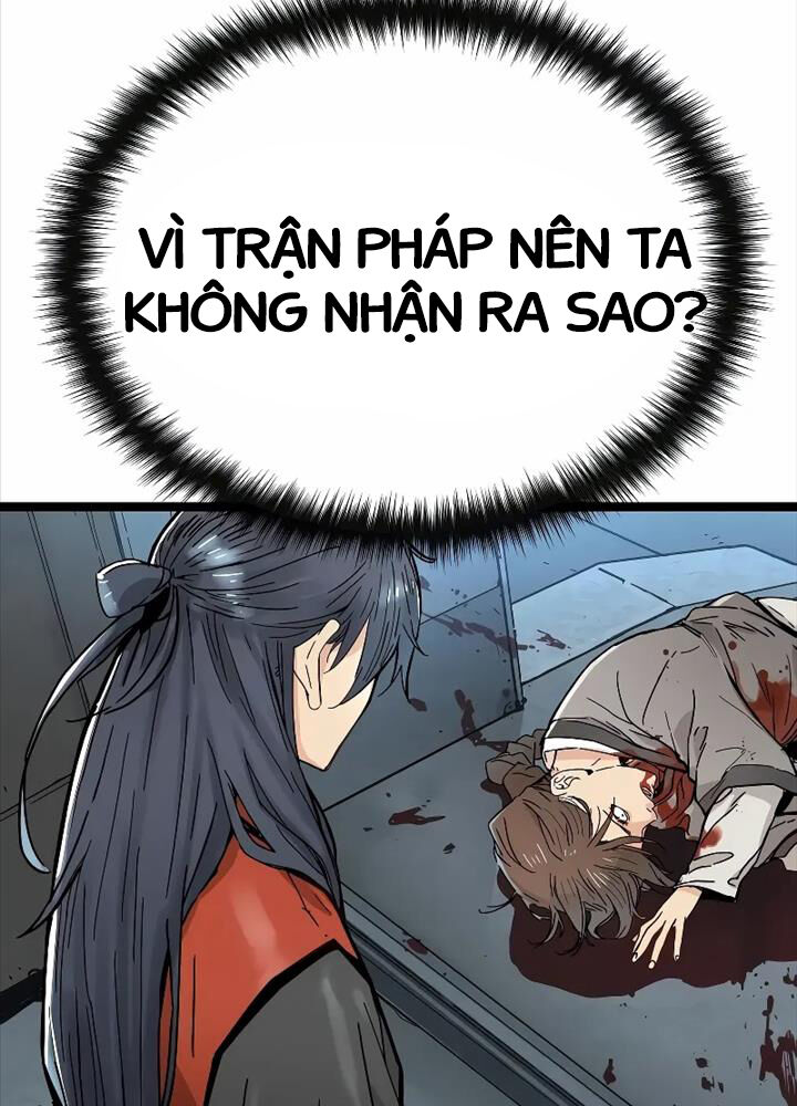 Thiên Tài Đoản Mệnh Chapter 1 - Trang 231