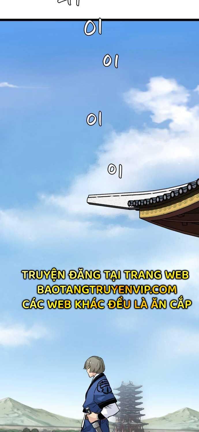 Thiên Tài Đoản Mệnh Chapter 11 - Trang 1